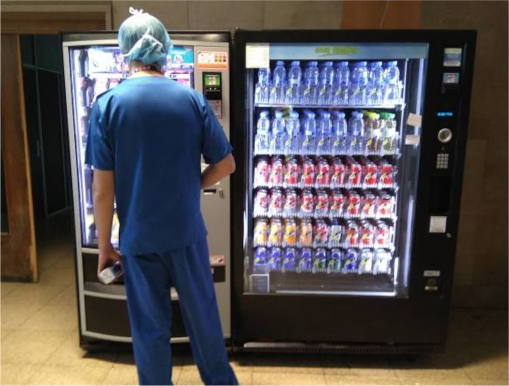 hospital